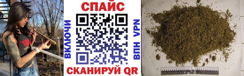 MEGA вход  Солигалич  Бутират бутик 