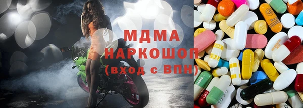 амф Алексеевка