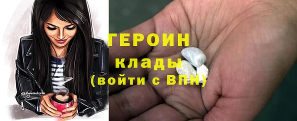 мяу мяу мука Абдулино