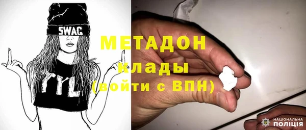 амф Алексеевка