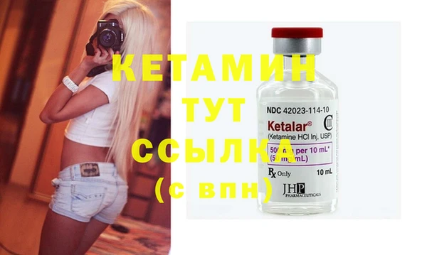мяу мяу мука Абдулино