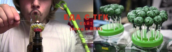 ALPHA-PVP Абинск