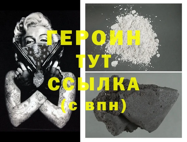 мяу мяу мука Абдулино