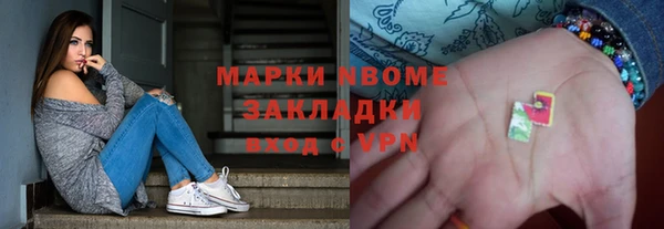 амф Алексеевка