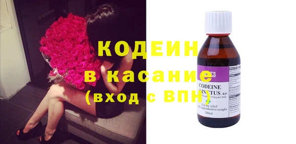 мяу мяу мука Абдулино