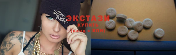 мяу мяу мука Абдулино