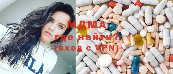 мяу мяу мука Абдулино