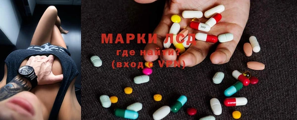 мефедрон VHQ Алексин