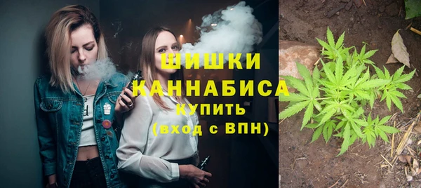 амфетамин Абаза
