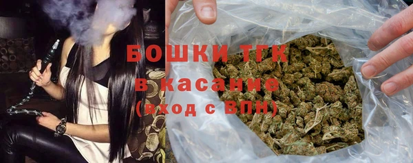 ALPHA-PVP Абинск