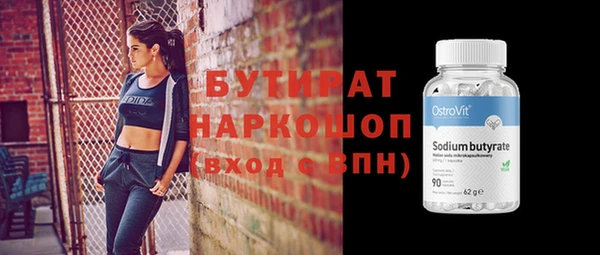 мяу мяу мука Абдулино