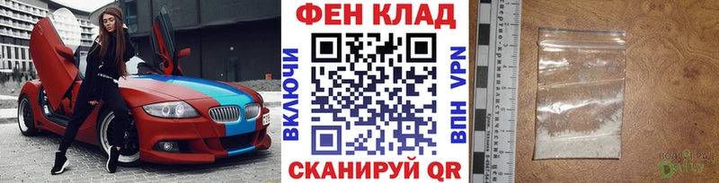 Первитин мет  OMG зеркало  Солигалич  дарнет шоп 